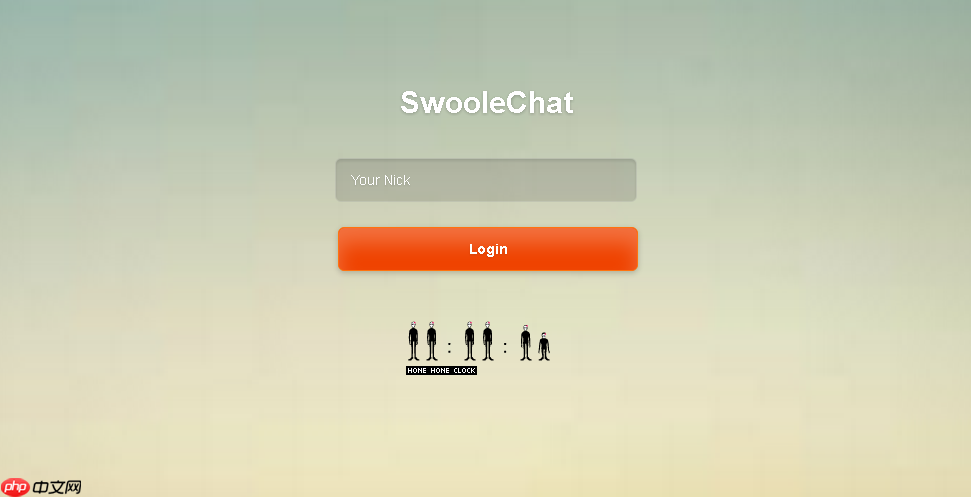 swoole如何实现热更新？代码如何平滑重启？