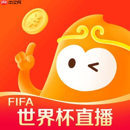 悟空浏览器刷不到优惠券怎么办 优惠券获取失败解决方法