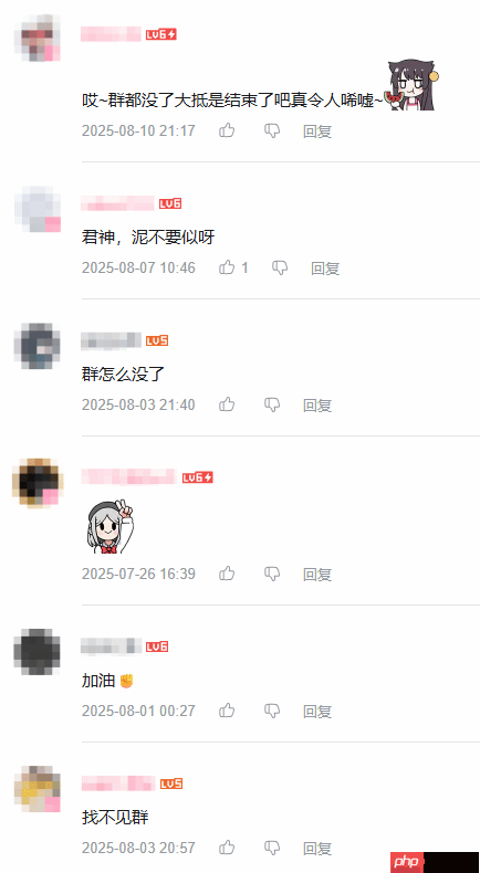 辍学贷款百万做游戏UP主新游《上传》商店页面清空！跑路了？