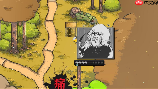 《爱氏物语》：在手绘像素的柔光中，抵达人性与AI交汇的边界