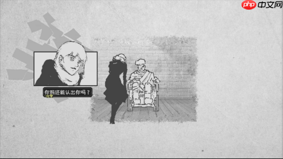 《爱氏物语》：在手绘像素的柔光中，抵达人性与AI交汇的边界