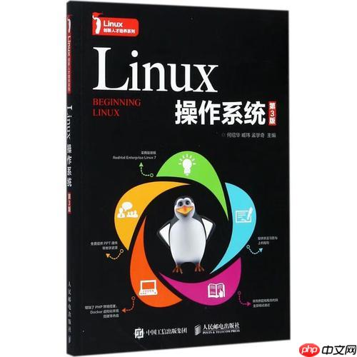 如何定时执行命令任务 crontab定时器配置详解