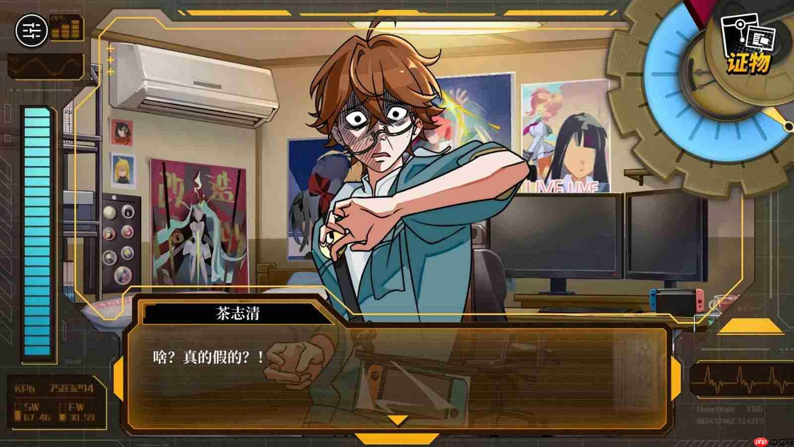 无罪之庭测评：用一整部作品为一个选择做铺垫