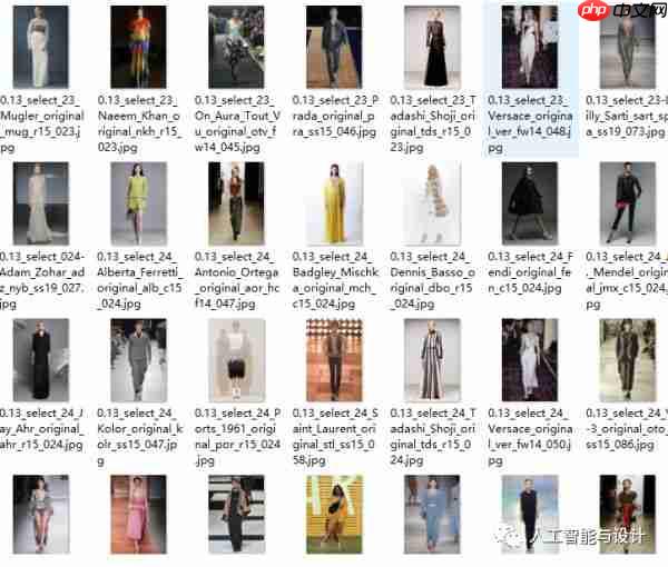 人工智能服装设计,这是什么黑科技?