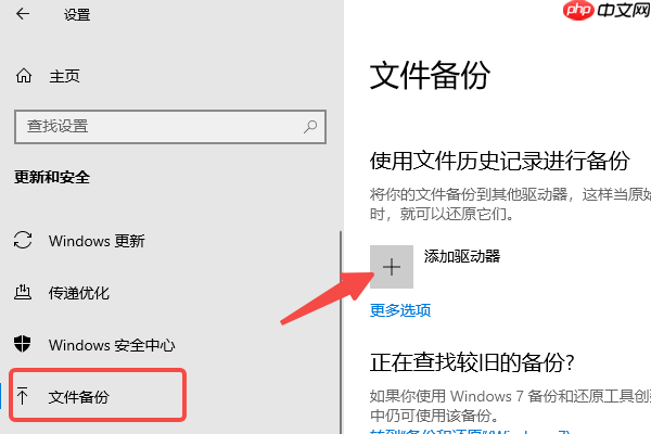 最近打开的文档在哪里找 一文教你快速定位