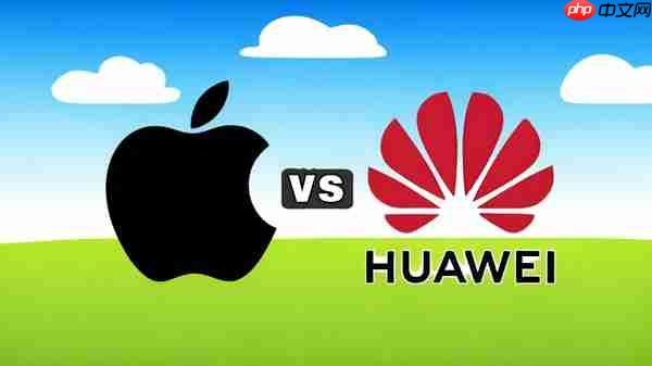 上半年国内手机市场激活量排名：华为夺冠 苹果第四