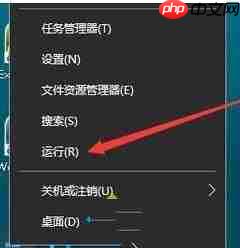 Win10驱动器错误修复不好怎么办？