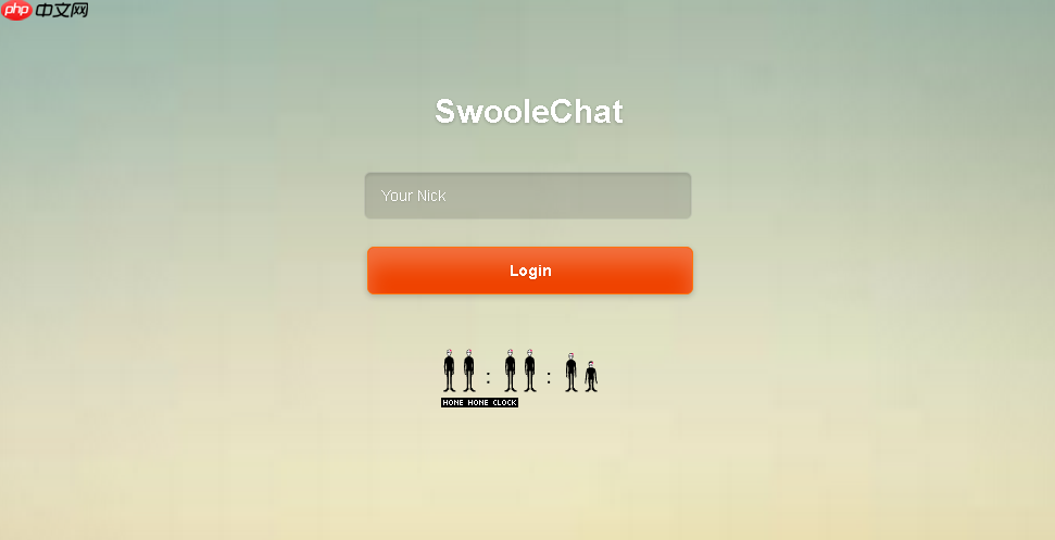 Swoole如何做负载均衡？高可用方案有哪些？