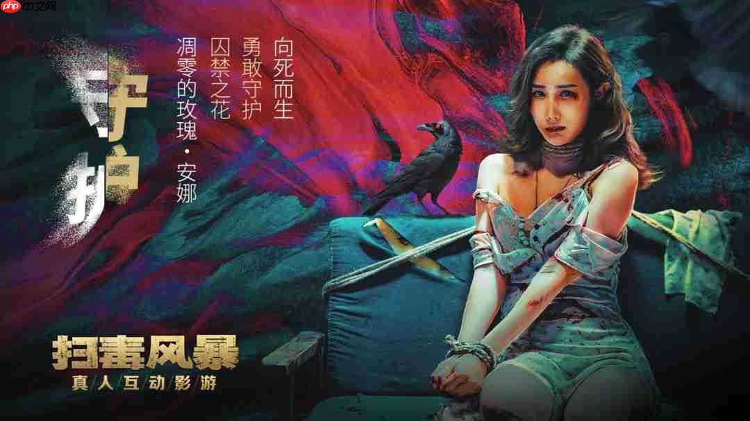《扫毒风暴》官方影游今日登陆STEAM！这场风暴，由你主宰！