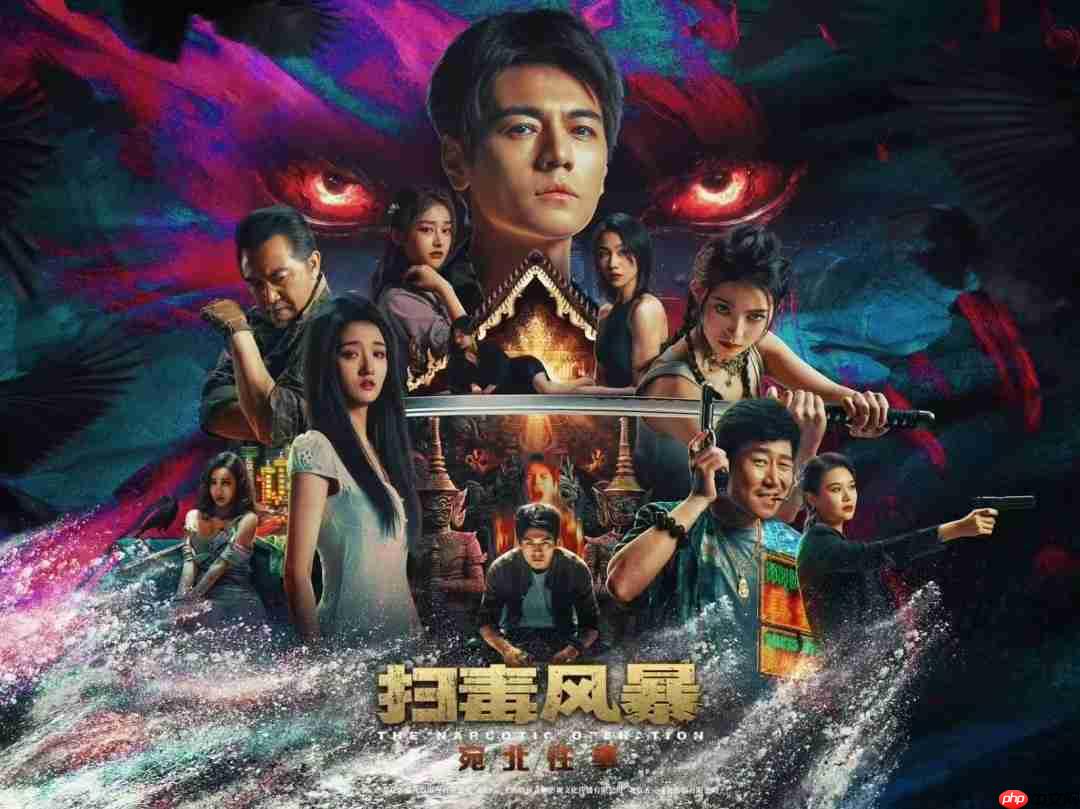 《扫毒风暴》官方影游今日登陆STEAM！这场风暴，由你主宰！