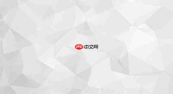 趣链科技入选“中国数据要素行业卓越服务厂商TOP30榜单”
