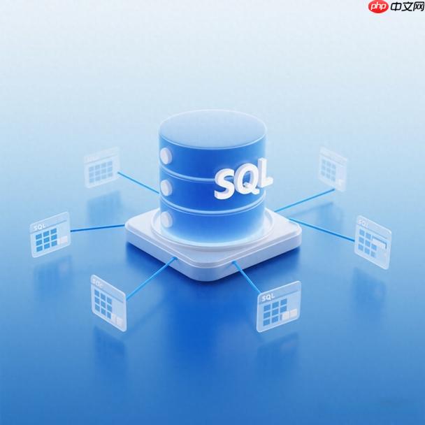 基础 SQL 要会哪些？系统梳理 基础 SQL 在数据库操作中的必备功能与优势