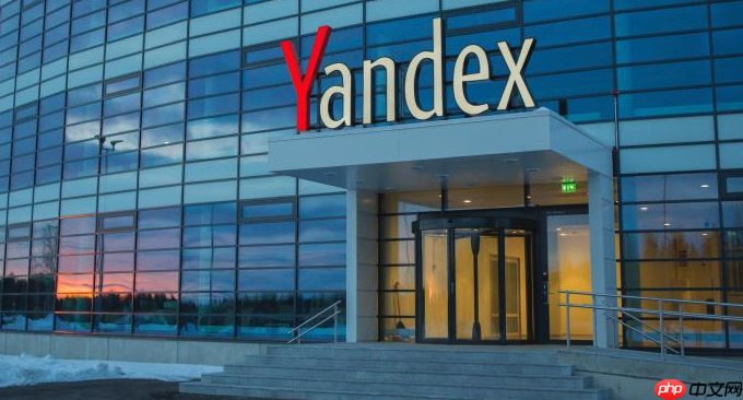 Yandex推广全攻略：新手如何用本地化策略收割精准客户？