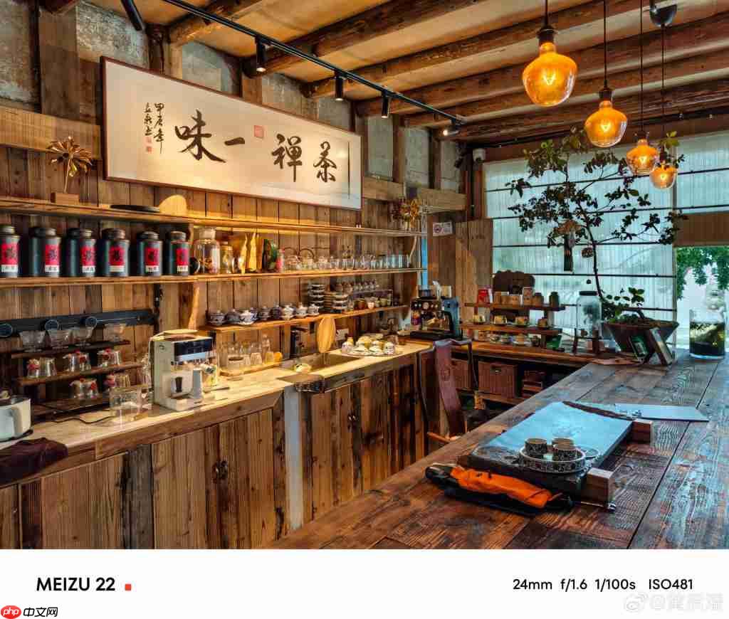 一加 15 没哈苏水印、Find X9 系列 9 月预热、Ultra 明年二季度发布