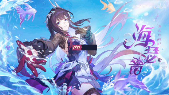 《星穹铁道》海瑟音PV：与开拓者星共度美好时光