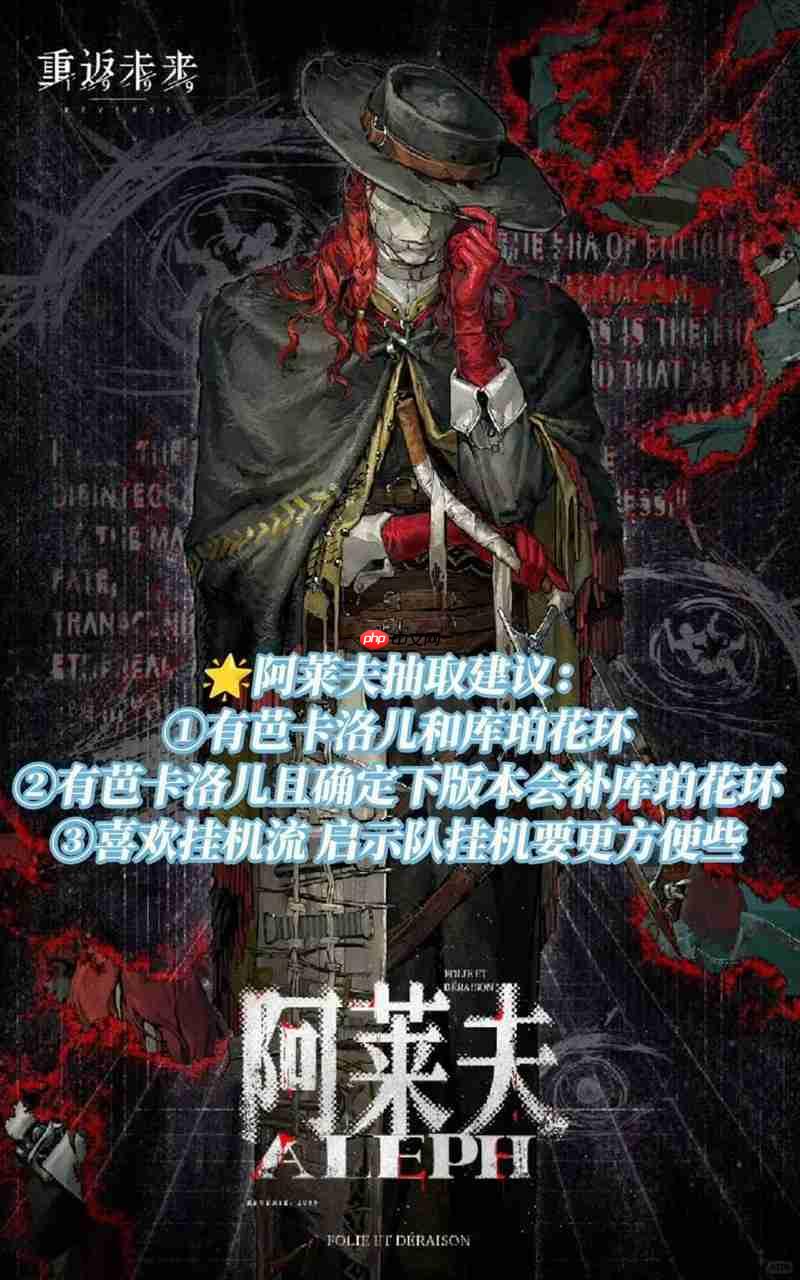 重返未来1999联动前 四大体系队卡池抽卡规划建议