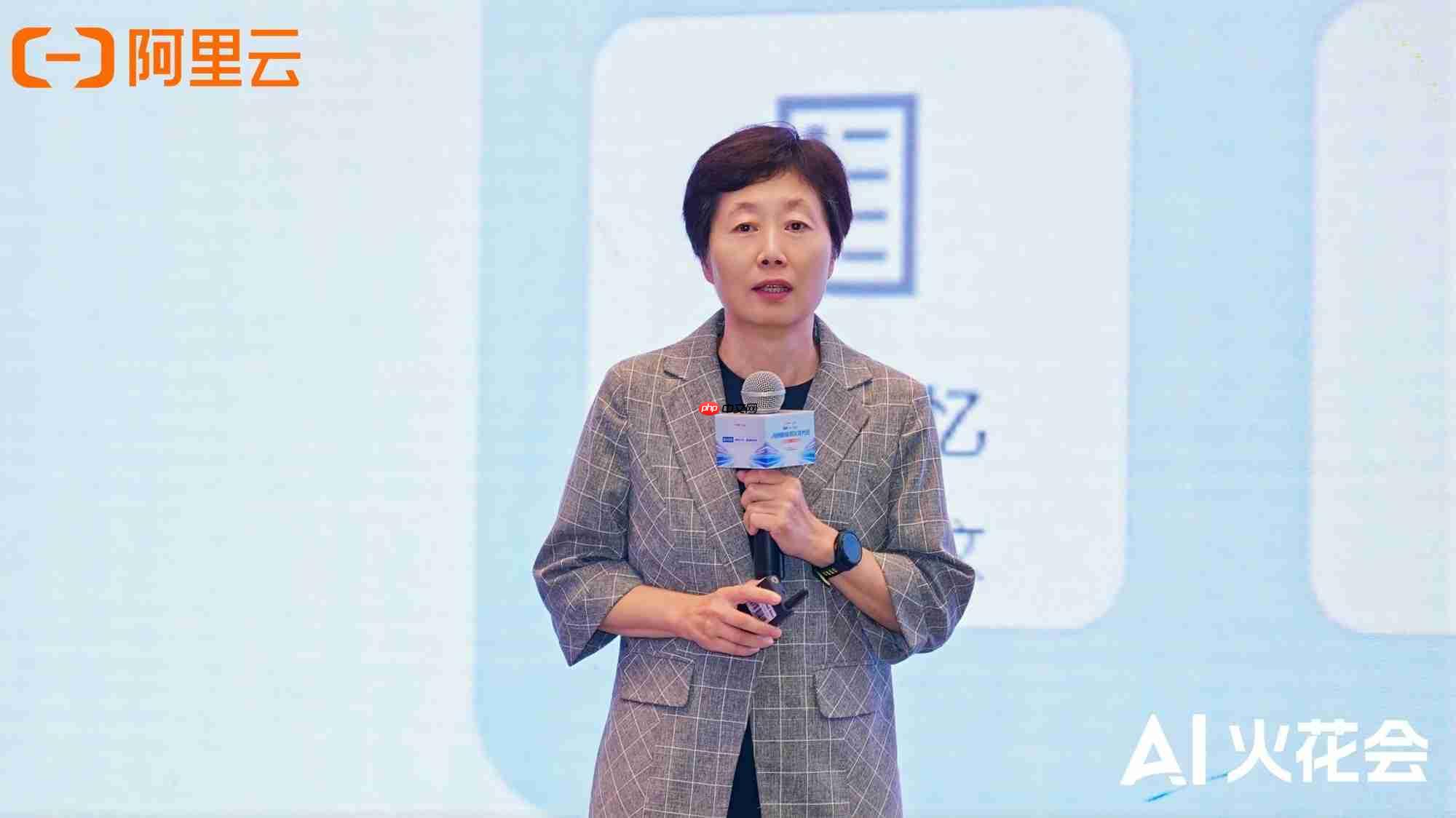 阿里云AI火花大会：规模化前夜，AI务实派靠场景破局