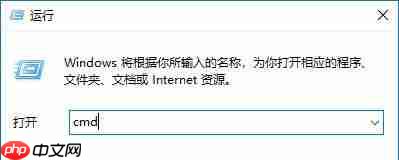 Win10休眠后无法唤醒怎么解决？Win10休眠后无法唤醒解决方法