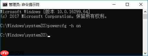 Win10休眠后无法唤醒怎么解决？Win10休眠后无法唤醒解决方法