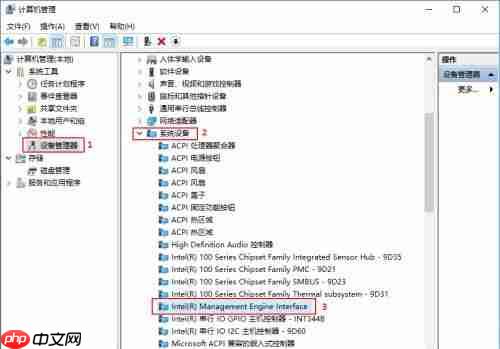 Win10休眠后无法唤醒怎么解决？Win10休眠后无法唤醒解决方法