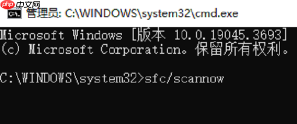 电脑提示缺少“api-ms-win-core-path-l1-1-0.dll”的4种解决方案