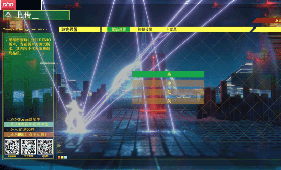 辍学贷款百万做游戏UP主项目《上传》Demo实机！作者疑似已跑路