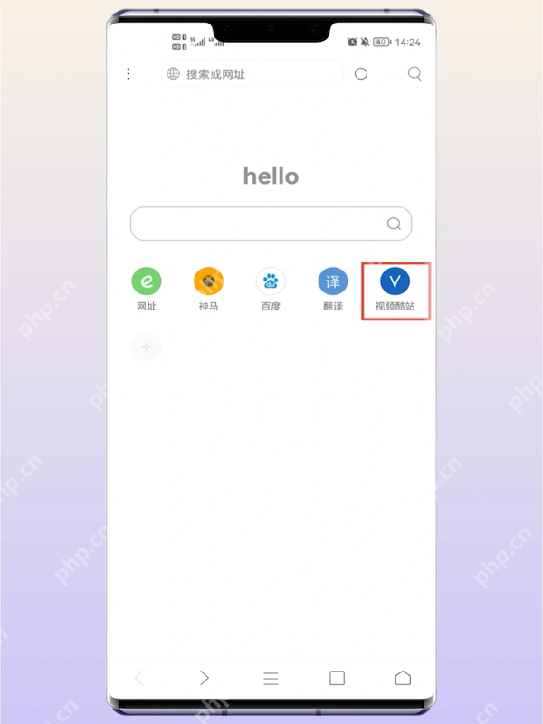 米侠浏览器保护隐私浏览的操作入口在哪里 - 创想鸟