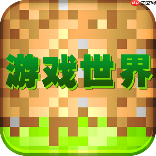 趣味减压小游戏合集 点击就能玩的休闲游戏网站导航