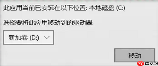 如何清理电脑c盘内存垃圾 分享5个C盘清理小技巧