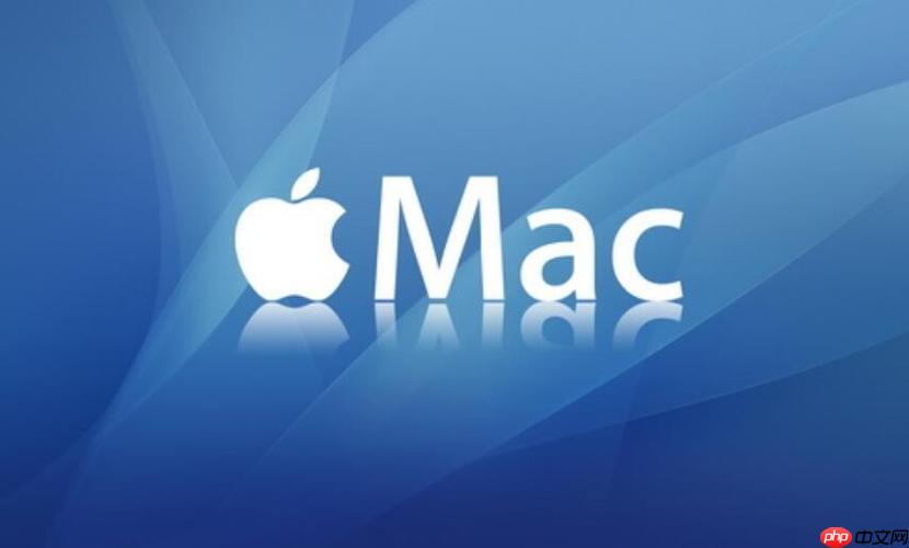 Mac如何清理系统语言文件？无用语言包删除