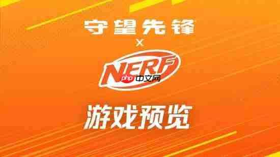 《守望先锋》×NERF联动！7个英雄的武器变塑料玩具！