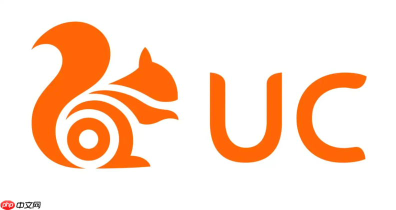 UC浏览器全平台通用入口_UC浏览器多端同步直接登录