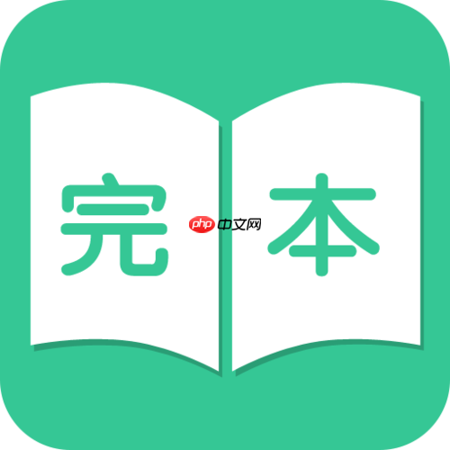 东南小说最新章节入口 东南小说网独家小说资源免费看