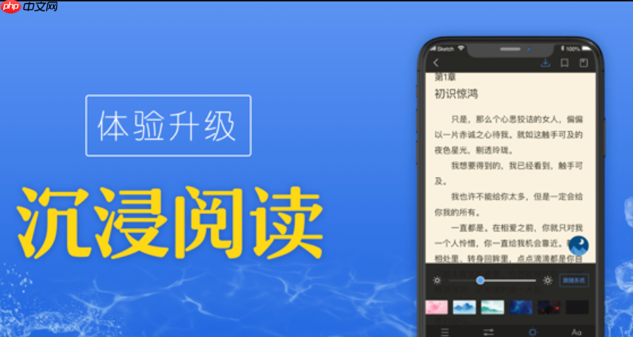 盐神阁知乎官方入口网址是什么_盐神阁2025直达官网