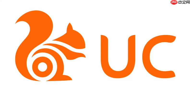 UC浏览器官方入口网址_UC浏览器最新版直接进入网站