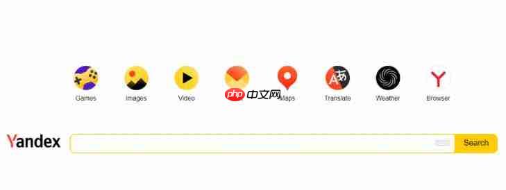 俄罗斯Yandex官方网页入口 Yandex搜索引擎首页一键直达 - 创想鸟