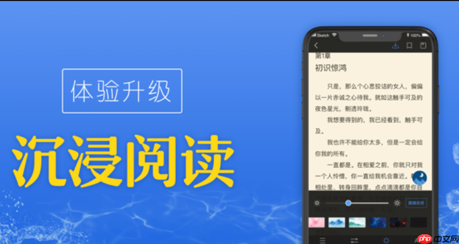 东南小说免费全本入口 东南小说网热门连载小说更新快