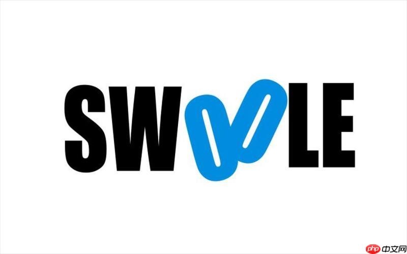 Swoole如何处理进程阻塞？阻塞如何避免？