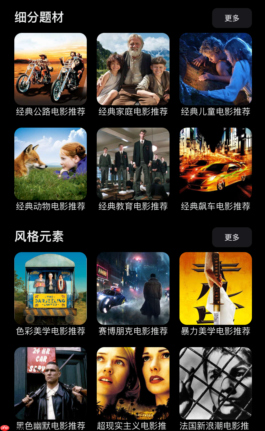 夸克资源库独家资源(实时更新)最新港台电视剧高清入口