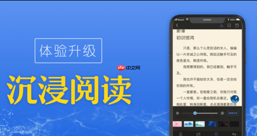 盐神阁知乎官方入口链接查询_盐神阁2025直达官网地址