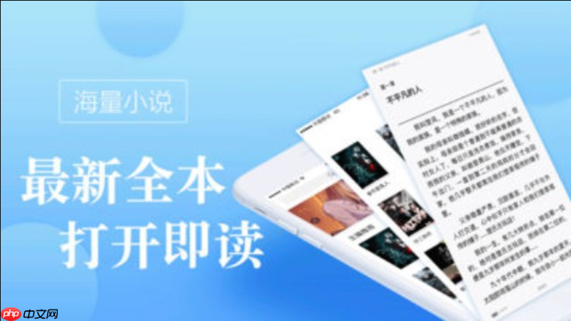 盐神阁知乎官方入口链接查询_盐神阁2025直达官网地址