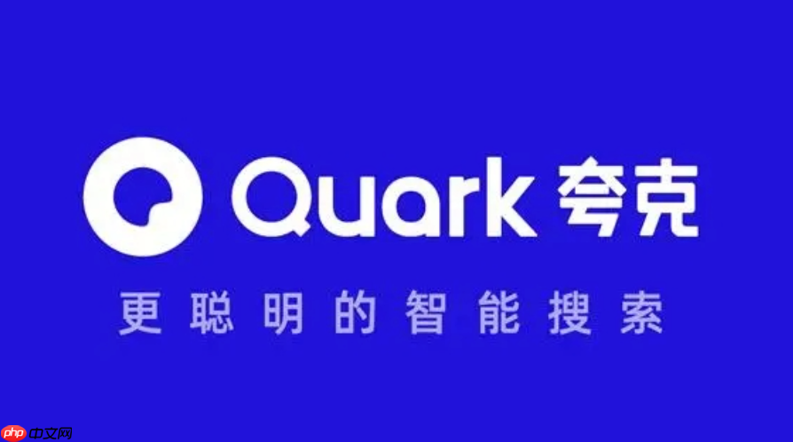 夸克资源库全网热播(实时同步)无删减韩剧美剧在线地址