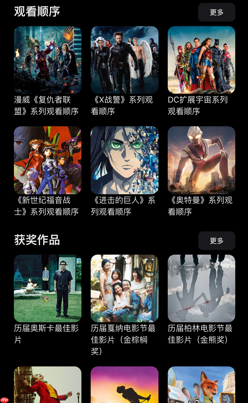 夸克资源库全网热播(实时同步)无删减韩剧美剧在线地址