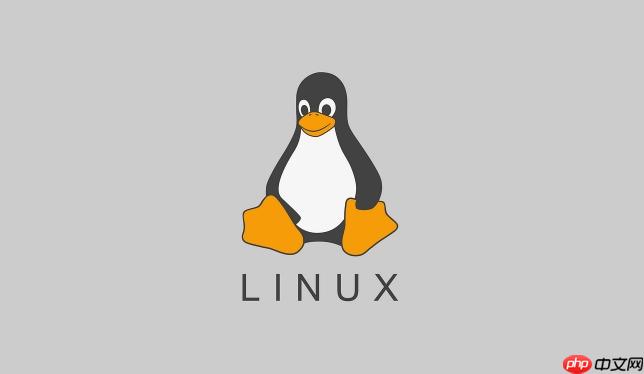 如何在Linux中管理服务状态 Linux systemctl启停服务