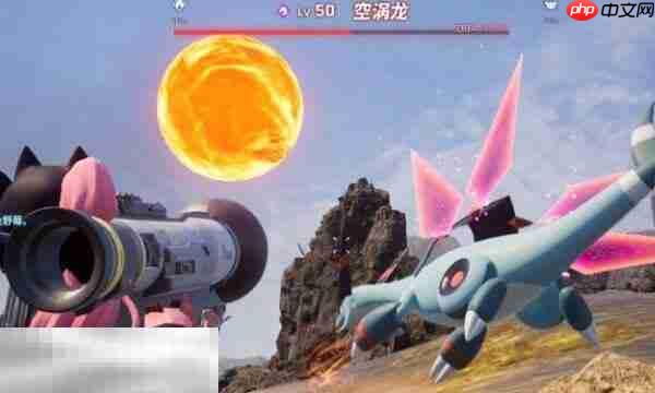 幻兽帕鲁空涡龙在哪 空涡龙位置详细介绍