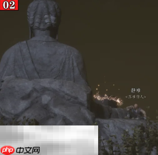 燕云十六声难因善果怎么完成 清河菩提苦海万事知教程