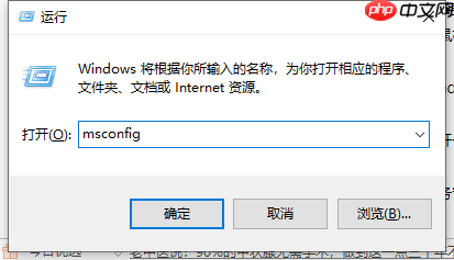 Win10桌面和任务栏不停刷新怎么办？桌面和任务栏无限刷新解决方