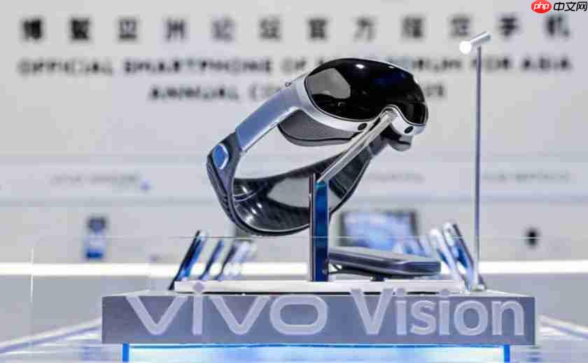 vivo MR 头显 Vision 发布在即，苹果 Vision Pro 迎来正面交锋 