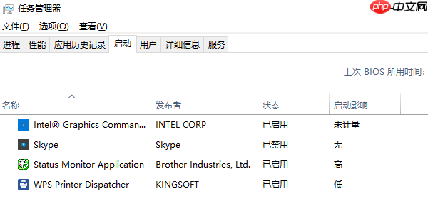 如何提高电脑运行速度 五种解决方法分享