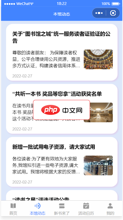 Windows下结束指定端口的进程